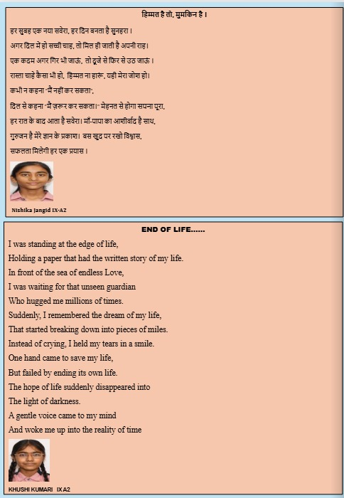 Students Drawer Page 4